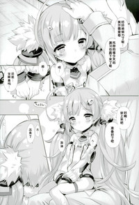 第18页图