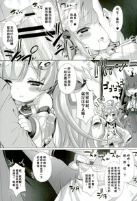 第22页图