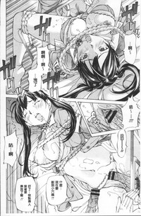 第102頁圖
