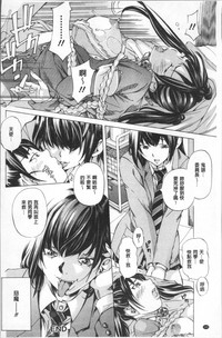 第106頁圖