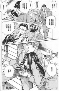 第166頁圖