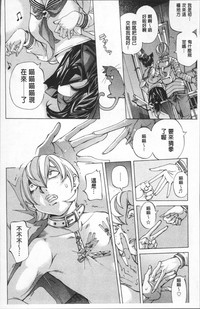 第190頁圖