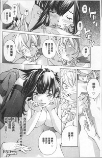 第206頁圖