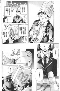 第54頁圖
