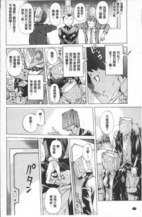 第58頁圖