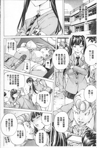 第90頁圖