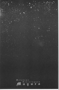 第106頁圖