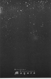 第174頁圖