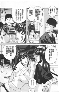 第186頁圖