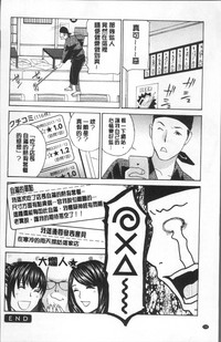 第194頁圖