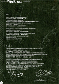 第34頁圖