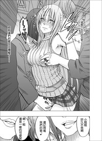 第10頁圖