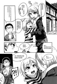 第178页图