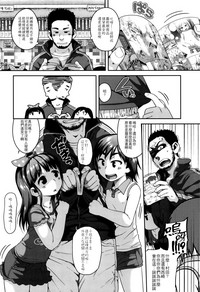 第26页图