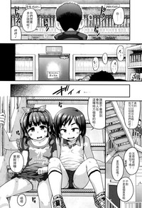 第30页图