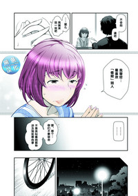 第2頁圖
