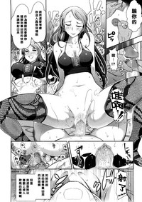 第18頁圖