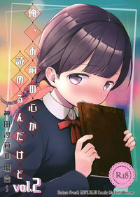 第2頁圖