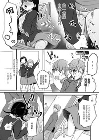 第6頁圖