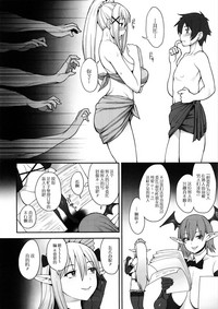 第10页图
