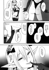 第18页图