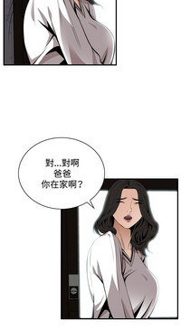第110頁圖