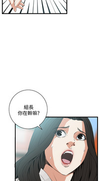 第346頁圖