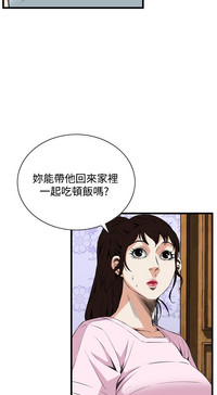 第522頁圖