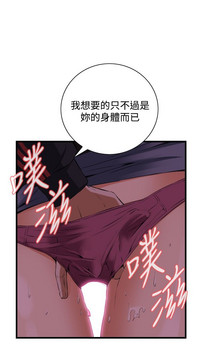 第570頁圖
