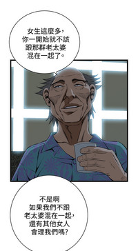 第614頁圖