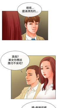 第118頁圖