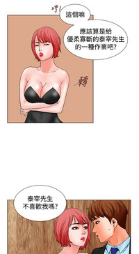 第178頁圖