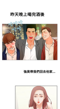 第38頁圖
