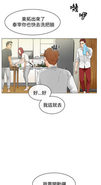 第58頁圖