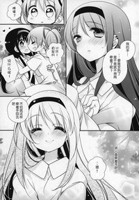第102頁圖
