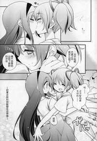 第106頁圖