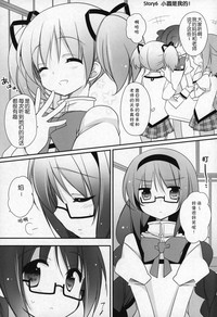 第110頁圖