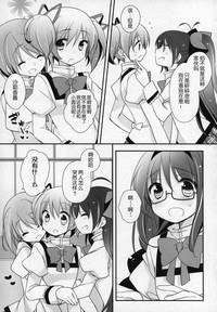 第114頁圖
