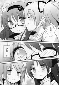 第118頁圖