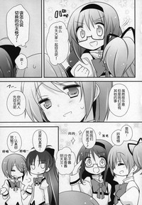第122頁圖