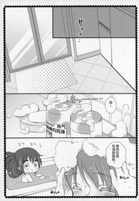 第126頁圖