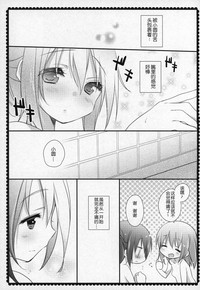 第130頁圖