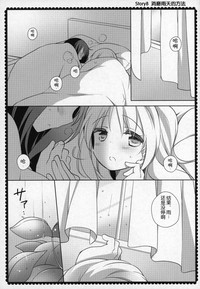 第142頁圖