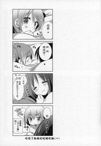 第150頁圖