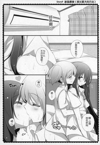 第154頁圖