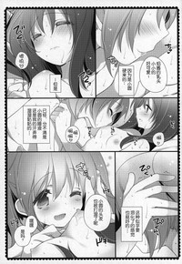 第158頁圖