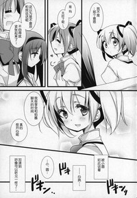 第22頁圖