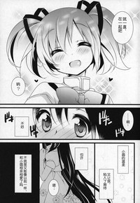 第30頁圖