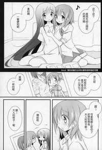 第34頁圖