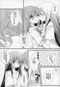 第38頁圖